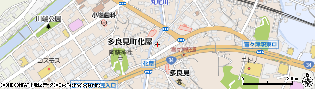 パールドライ　喜々津店周辺の地図