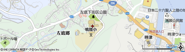 時津町立鳴鼓小学校周辺の地図