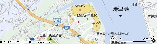 武田メガネ時津店周辺の地図