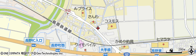 スワンドライ長野店周辺の地図
