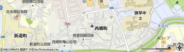 長崎県諫早市西郷町周辺の地図