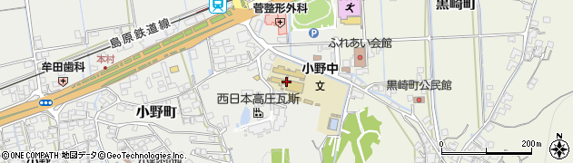 諫早市立小野中学校周辺の地図