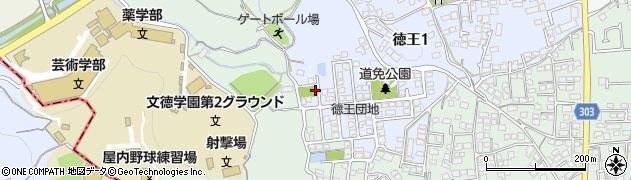 徳王楢林公園周辺の地図