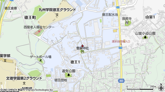 〒861-5525 熊本県熊本市北区徳王の地図