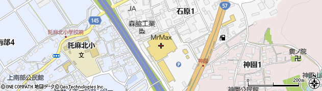 ＭｒＭａｘ熊本インター店周辺の地図
