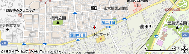 Ａ外壁の生活救急車・外壁のトラブル出張サービス　熊本市北区・北熊本駅前・合志市・受付センター周辺の地図