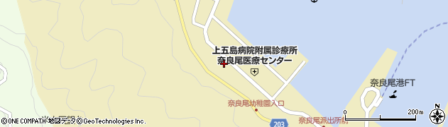 奈良尾南松堂周辺の地図