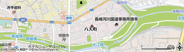 長崎県諫早市八天町周辺の地図