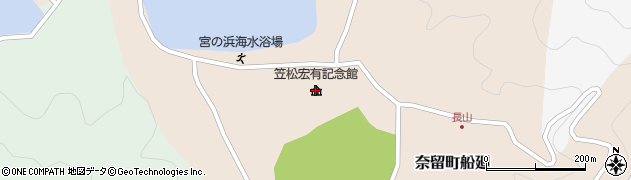 五島市笠松宏有記念館周辺の地図