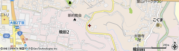 熊本県熊本市北区四方寄町266周辺の地図
