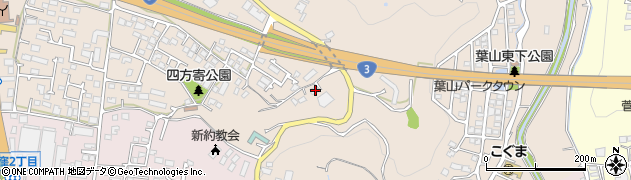 熊本県熊本市北区四方寄町314周辺の地図