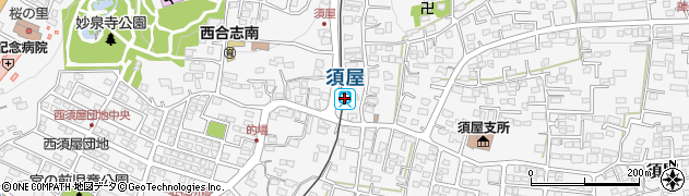 須屋駅周辺の地図