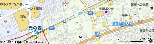 太陽建機レンタル株式会社　熊本東支店周辺の地図