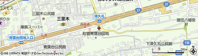 ＣＡＮＤＥＯ　ＨＯＴＥＬＳ菊陽熊本空港周辺の地図