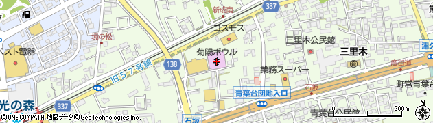 菊陽ボウル周辺の地図