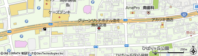 グリーンリッチホテルあそ熊本空港周辺の地図