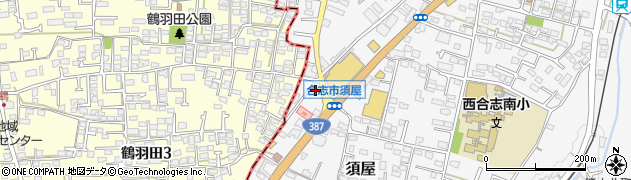 山田・澤田共同事務所（司法書士法人）周辺の地図