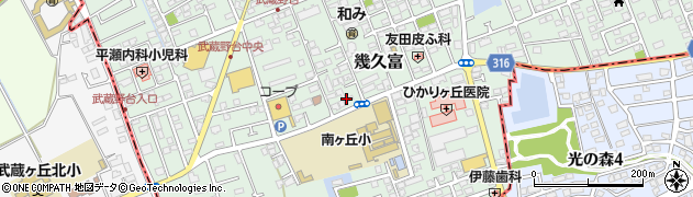 有限会社米加田自動車販売周辺の地図