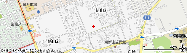 熊本県菊陽町（菊池郡）新山周辺の地図