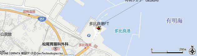 有明海自動車航送船組合総務課周辺の地図