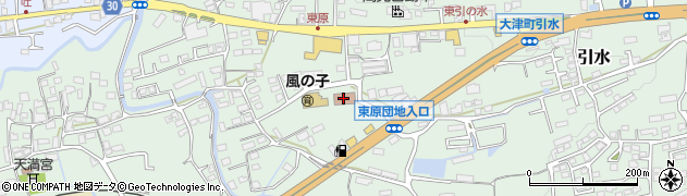 熊本地方法務局阿蘇大津支局　不動産・法人証明書窓口周辺の地図