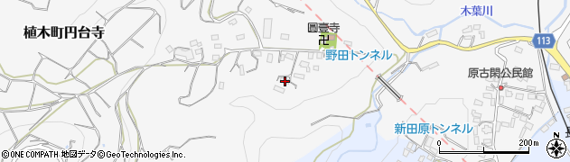 熊本県熊本市北区植木町円台寺1010周辺の地図