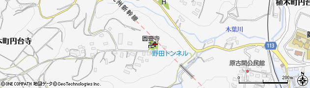 熊本県熊本市北区植木町円台寺1054周辺の地図