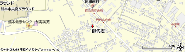 熊本県合志市御代志1859周辺の地図