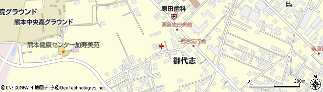 熊本県合志市御代志2034周辺の地図