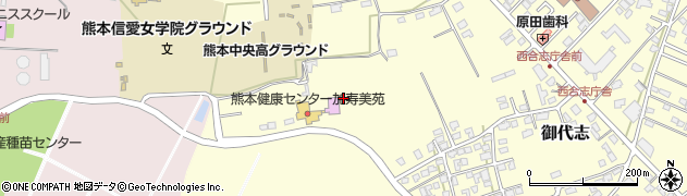 熊本県合志市御代志1992周辺の地図