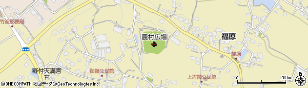 農村広場周辺の地図