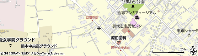 熊本県合志市御代志2042周辺の地図