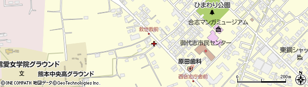 熊本県合志市御代志2043周辺の地図