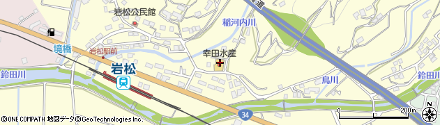幸田水産株式会社　大村営業所周辺の地図