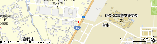 熊本県合志市御代志847周辺の地図