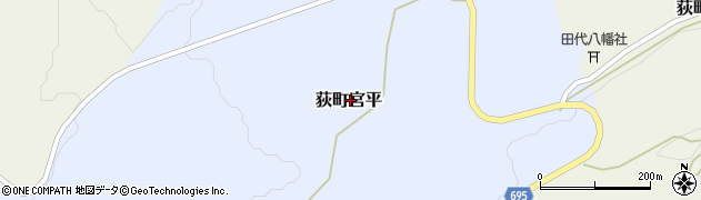 大分県竹田市荻町宮平周辺の地図