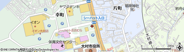 スターバックスコーヒー 長崎大村店周辺の地図