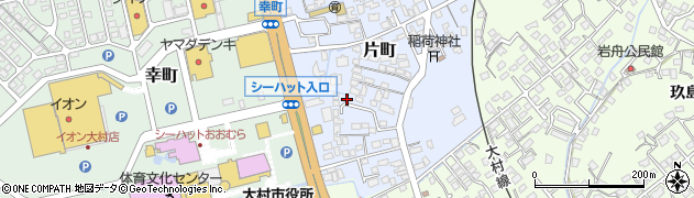 長崎県大村市片町周辺の地図