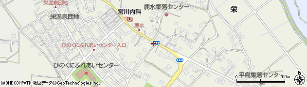 熊本県合志市栄2426周辺の地図