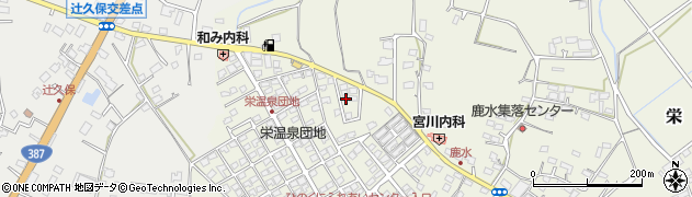 熊本県合志市栄2119周辺の地図