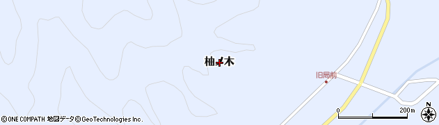 高知県三原村（幡多郡）柚ノ木周辺の地図