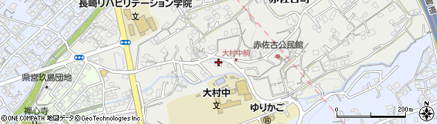 長崎県大村市赤佐古町103周辺の地図
