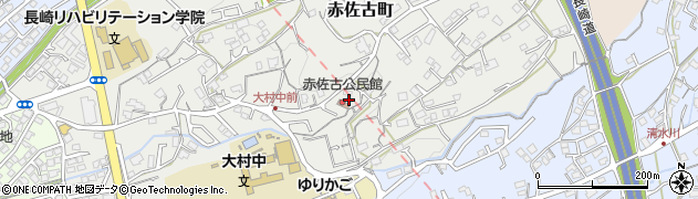 長崎県大村市赤佐古町174周辺の地図