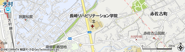向陽学園長崎リハビリテーション学院周辺の地図