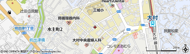 長崎県大村市東三城町周辺の地図