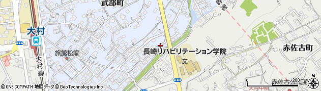 長崎県大村市武部町123周辺の地図