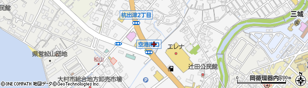 麺創天風 大村店周辺の地図