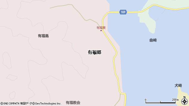 有福郷 郵便番号 〒853-2313:マピオン郵便番号長崎県新上五島町(南松浦郡)のその他の郵便番号新上五島町(南松浦郡):おすすめジャンル長崎県新上五島町(南松浦郡)の周辺スポット