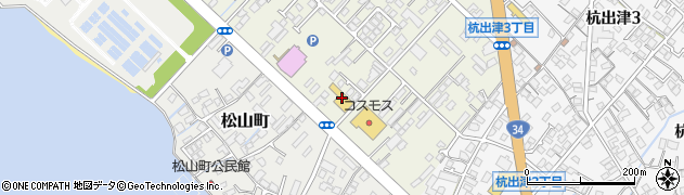 オートバックス・長崎空港店周辺の地図