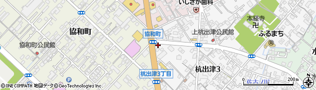 マンション管理士平野旅人総合事務所周辺の地図